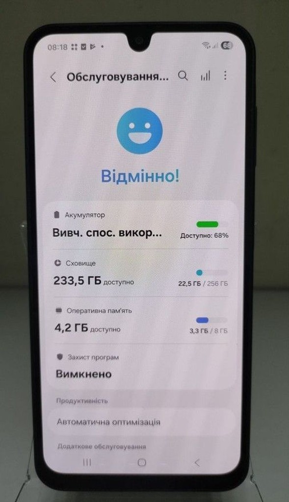 Дешево Samsung galaxy a16 sm-a165f 8/256gb з ломбарду