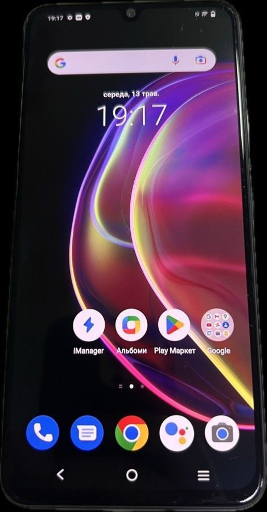 Оголошення Vivo v21 8/128gb Б/У