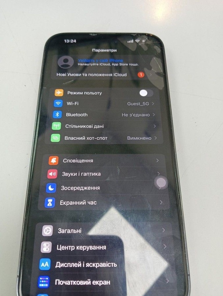 Дешево Apple iphone 14 pro max 128gb з ломбарду