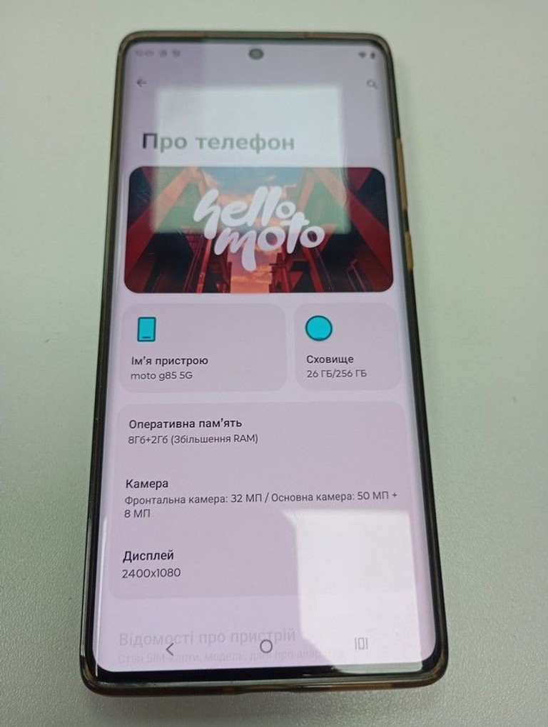 Купити Motorola moto g85 8/256gb Б/У