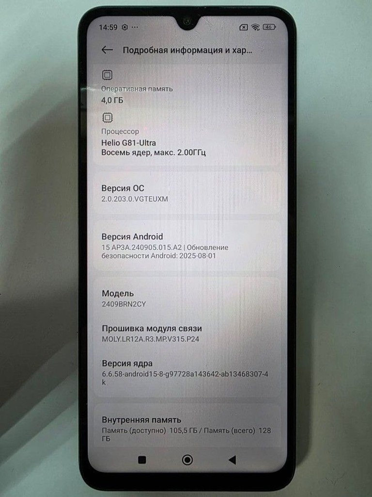 Объявление Xiaomi redmi 14c 4/128gb Б/У