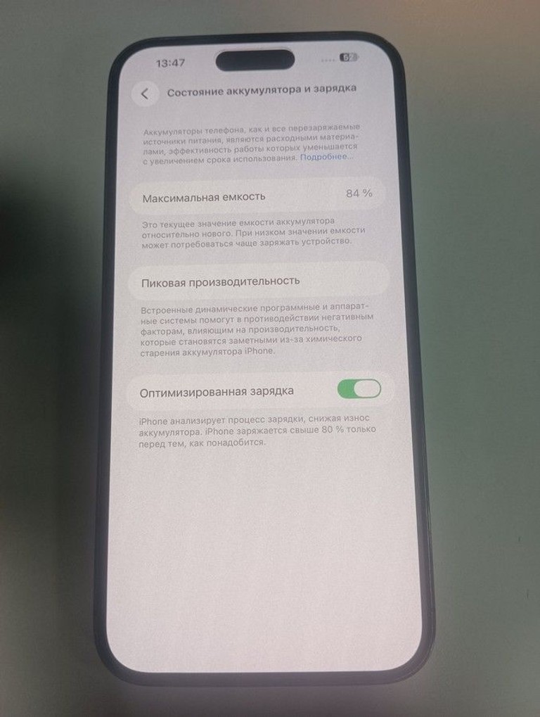 Дешиво Apple iphone 14 pro max 128gb с ломбарда