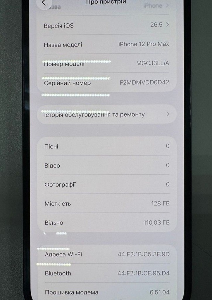 Объявление Apple iphone 12 pro max 128gb Б/У
