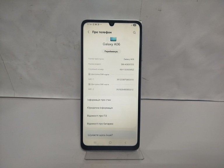 Купити Samsung galaxy a06 4/128gb Б/У