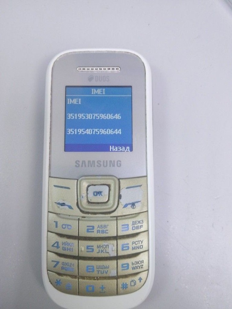 Оголошення Samsung e1202i duos Б/У