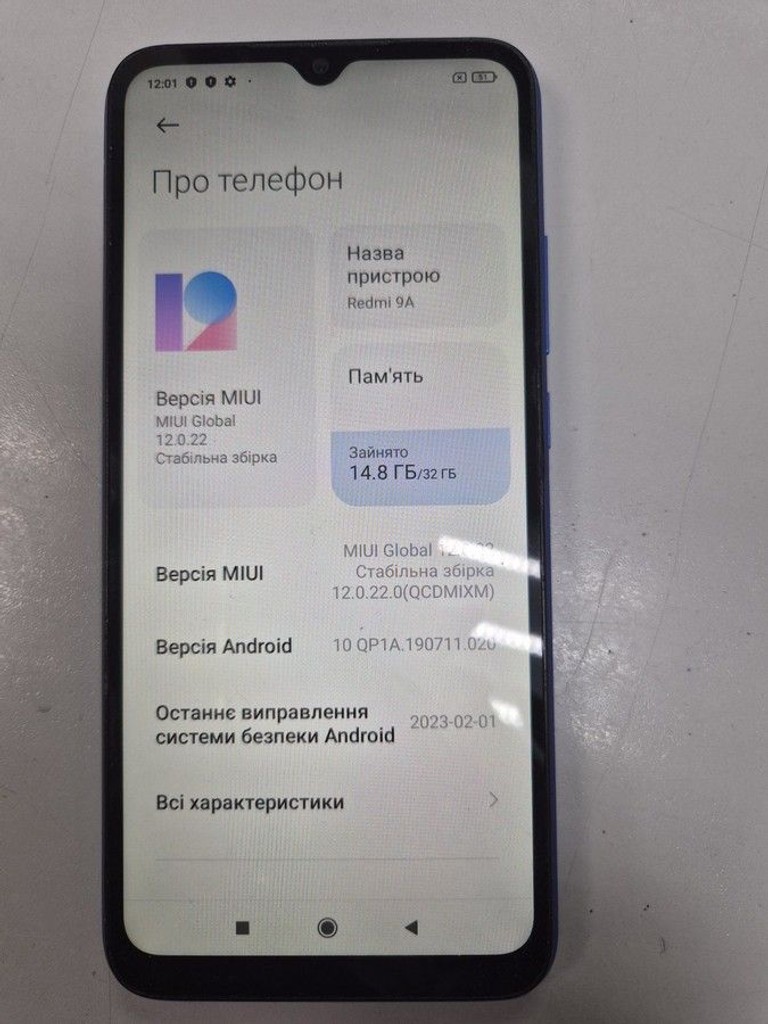 Оголошення Xiaomi redmi 9a 2/32gb Б/У