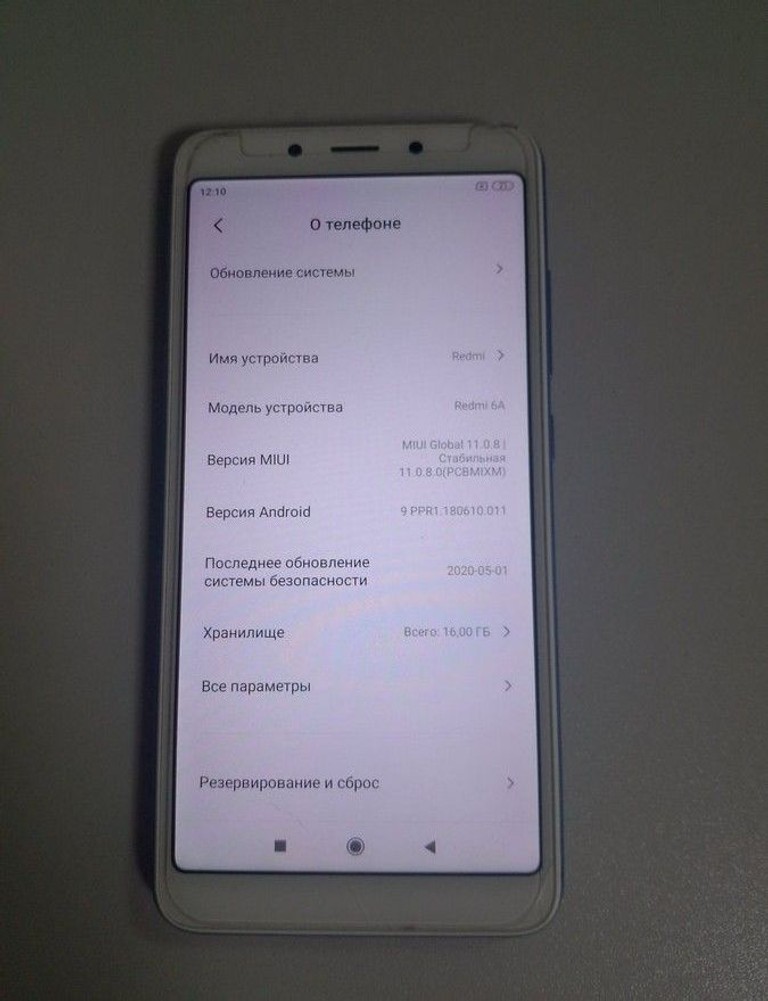 Дешево Xiaomi Redmi 6A 2/16GB Black з ломбарду
