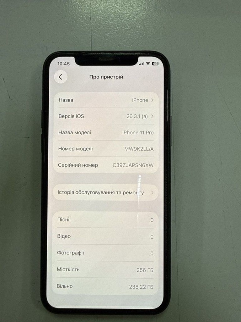 Apple iphone 11 pro 256gb Код:01-200958561. Зображення 5