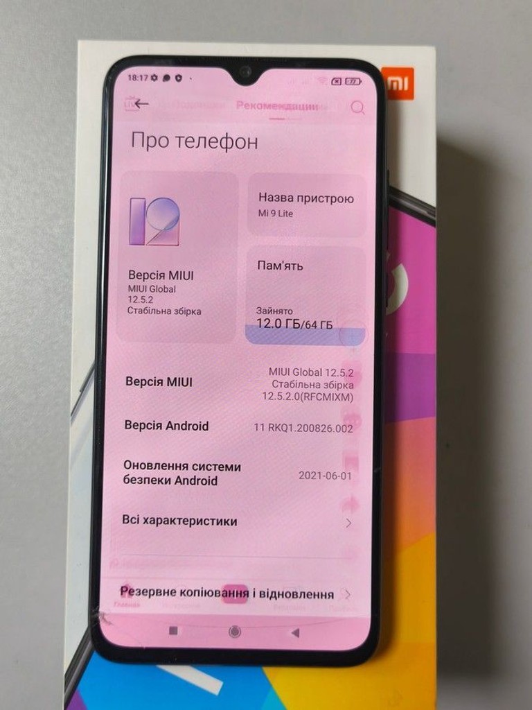 Дешево Xiaomi Mi 9 Lite 6/64GB Blue з ломбарду