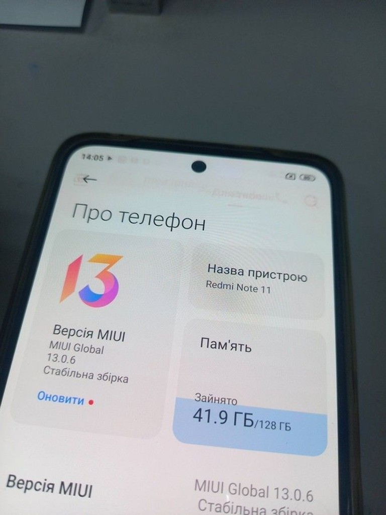 Купить Xiaomi redmi note 11 4/128gb Б/У