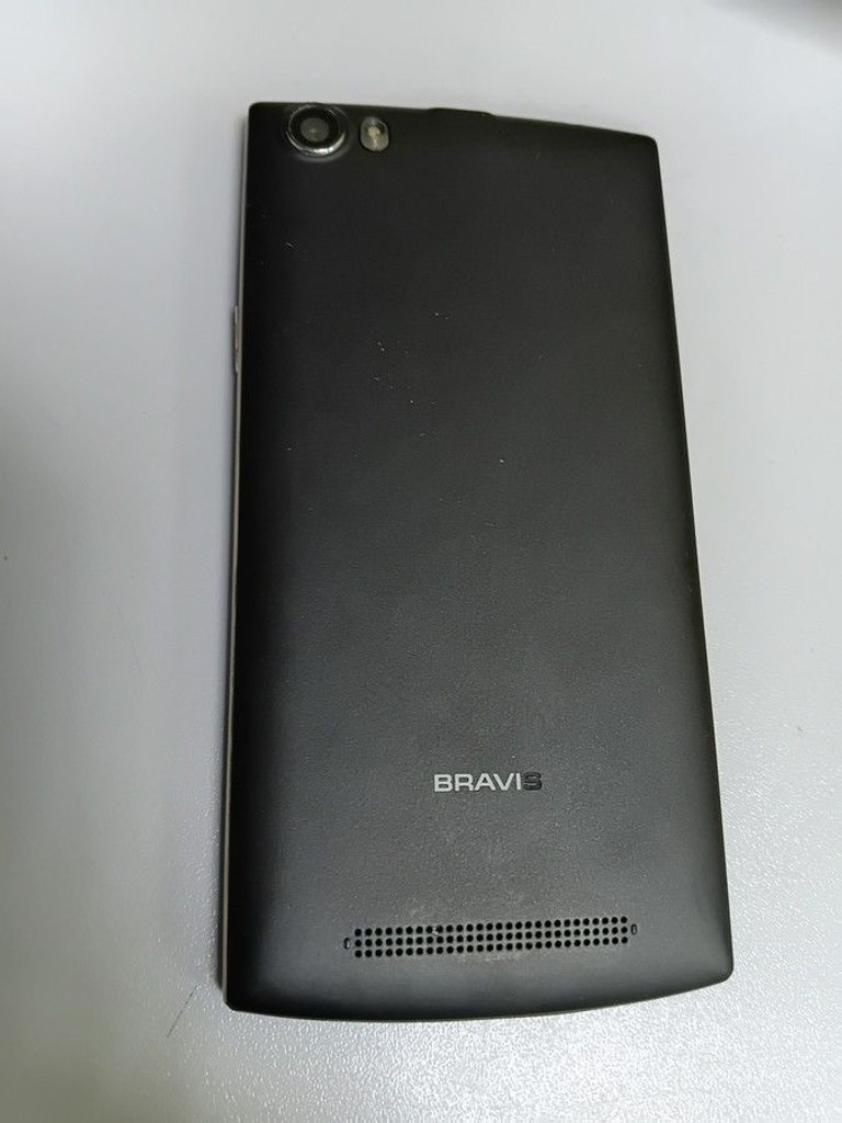 Bravis POWER (4500 mAh) Код:01-200961960. Зображення 7