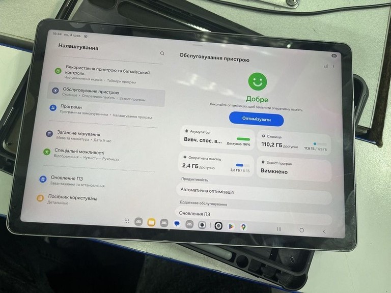 Samsung galaxy tab s9 fe wi-fi 6/128gb Код:01-200946241. Изображение 5
