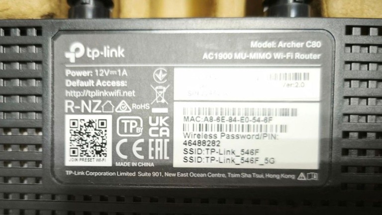 Распродажа Tp-link Archer C80, продавец Техноскарб