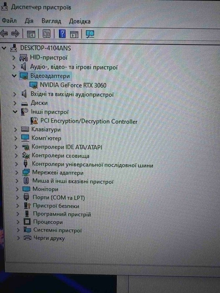 Розпродаж Пк amd ryzen 5 3600/ram 16 gb/hdd відсутній/ssd 1000 gb/nvidia rtx 3060 (geforce) 8gb gddr6 128bit, продавець Техноскарб