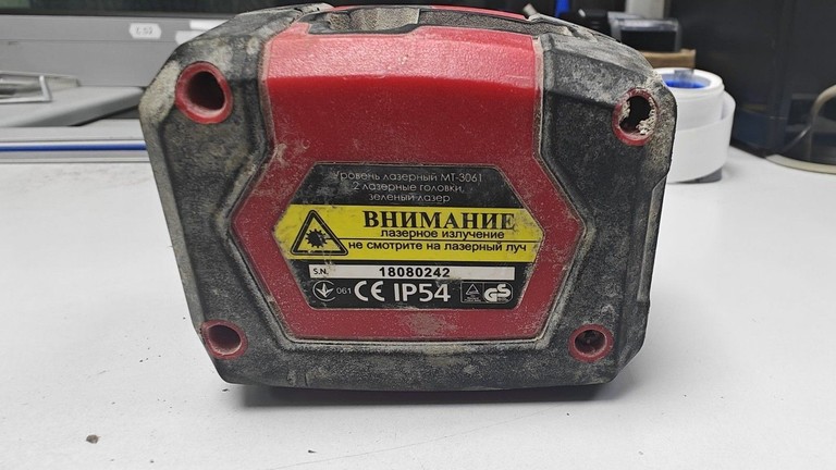 Купить Intertool MT-3061 Б/У