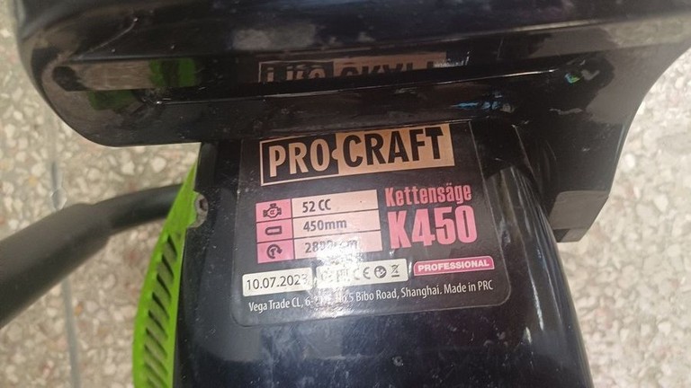Купить Procraft K450 Б/У