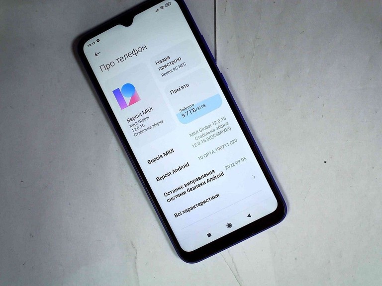 Купити Xiaomi redmi 9c nfc 2/32gb Б/У