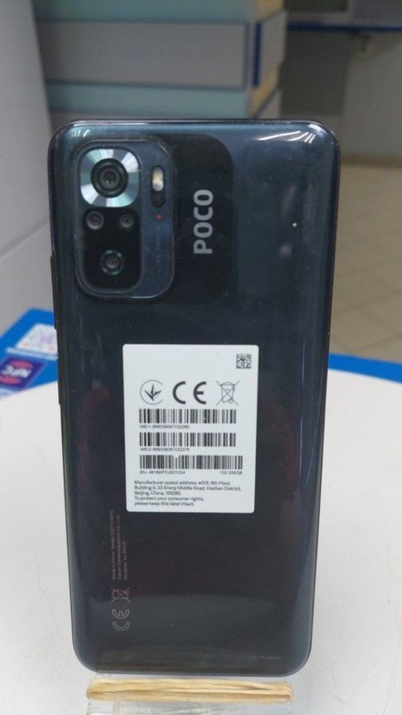 Дешево Xiaomi poco m5s 8/256gb з ломбарду
