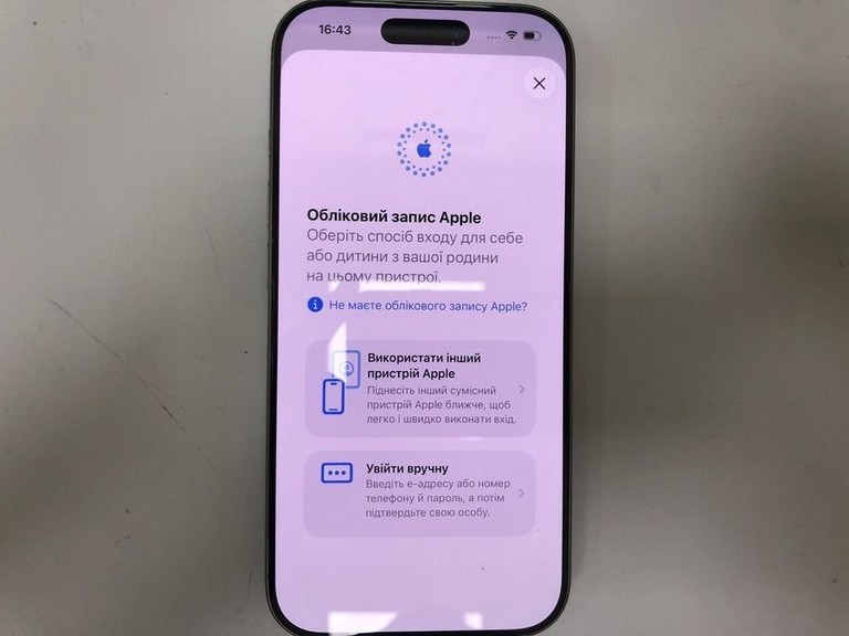 Розпродаж Apple iphone 16 pro 512gb, продавець Техноскарб