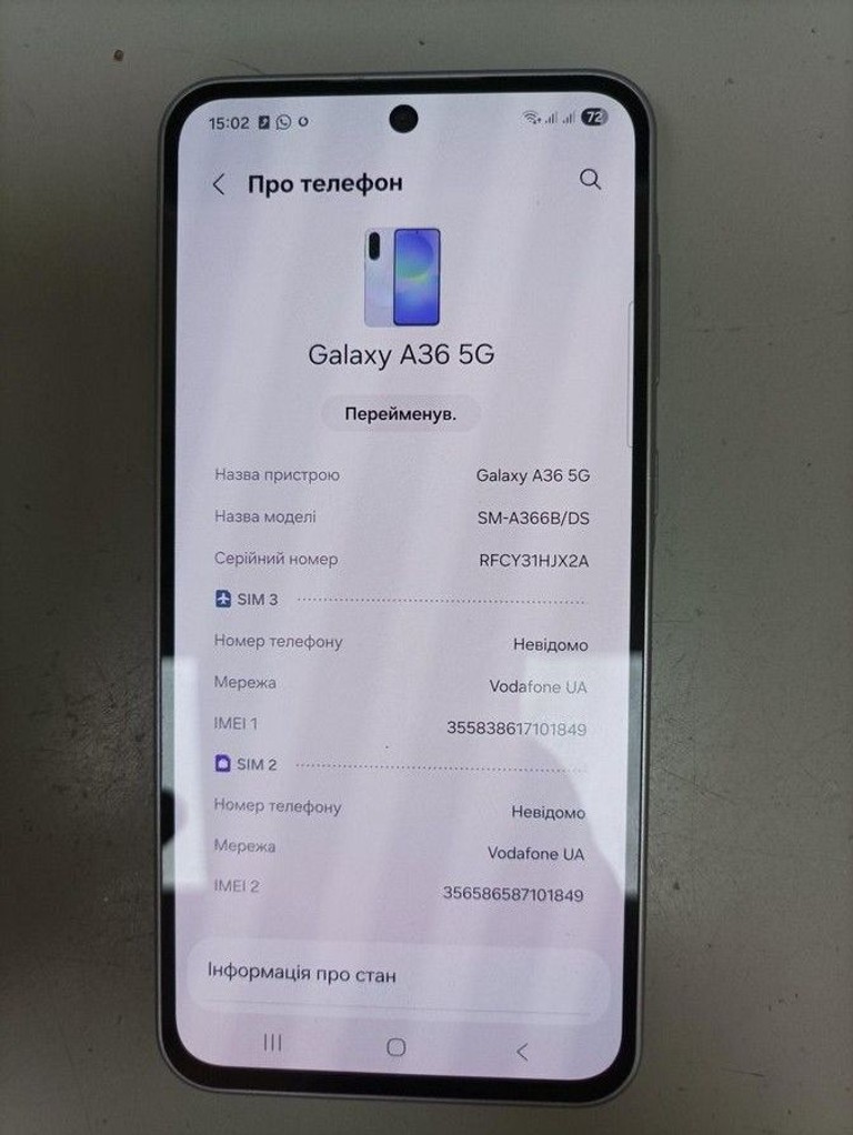 Купити Samsung galaxy a36 5g 6/128gb Б/У
