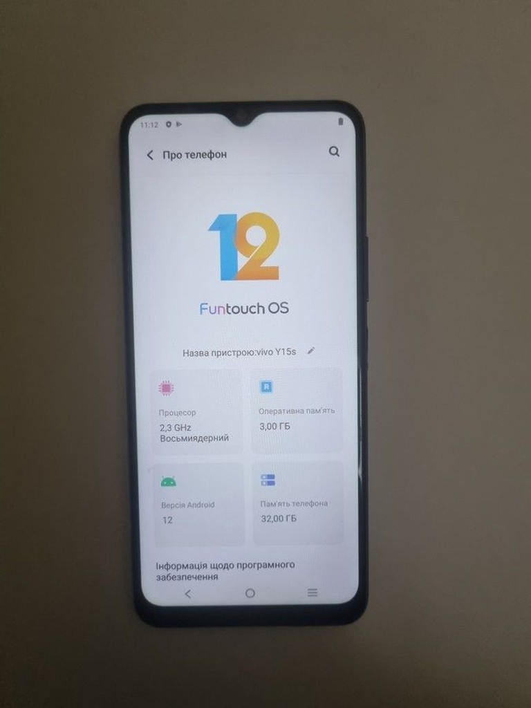 Купити Vivo y15s 3/32gb Б/У