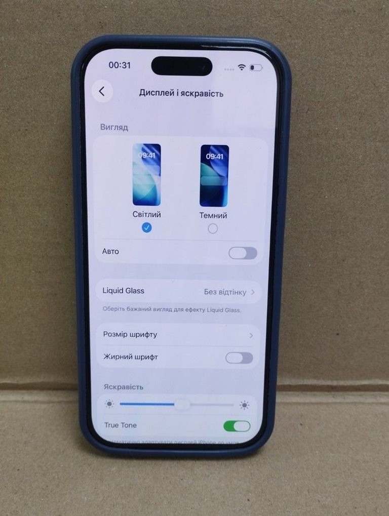 Apple iphone 16 pro 128gb Код:01-200977579. Изображение 5