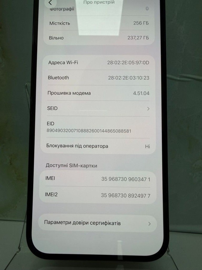 Apple iphone 14 pro max 256gb Код:01-200976668. Изображение 5