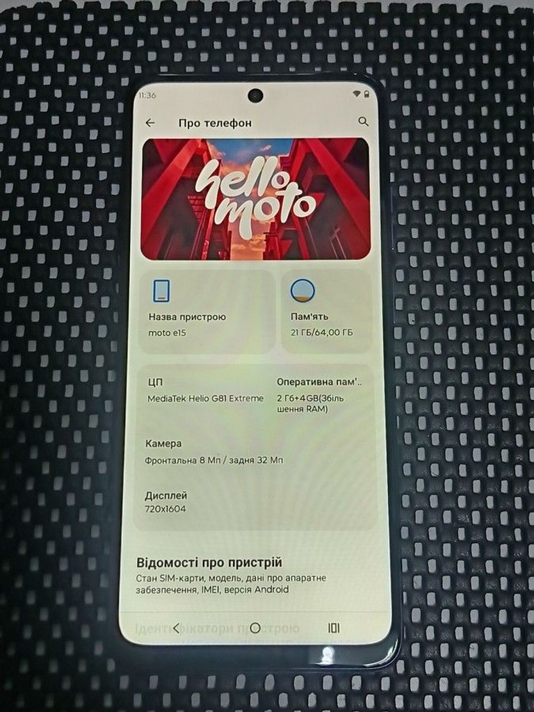 Оголошення Motorola moto e15 2/64gb Б/У