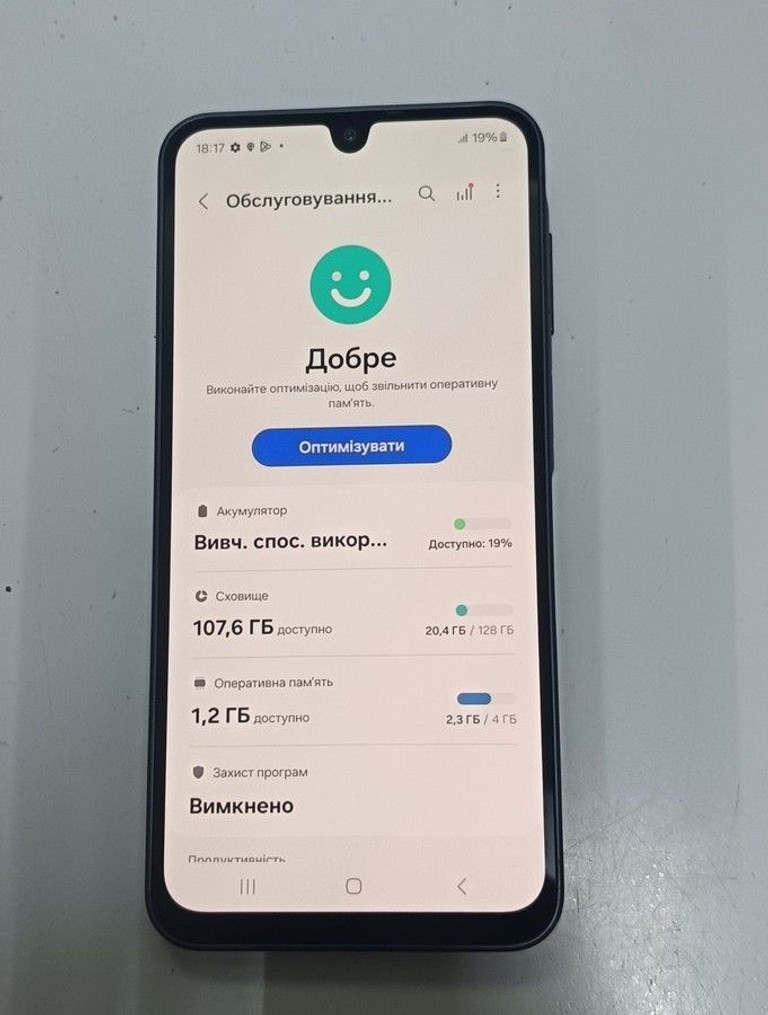 Оголошення Samsung galaxy a16 4/128gb Б/У