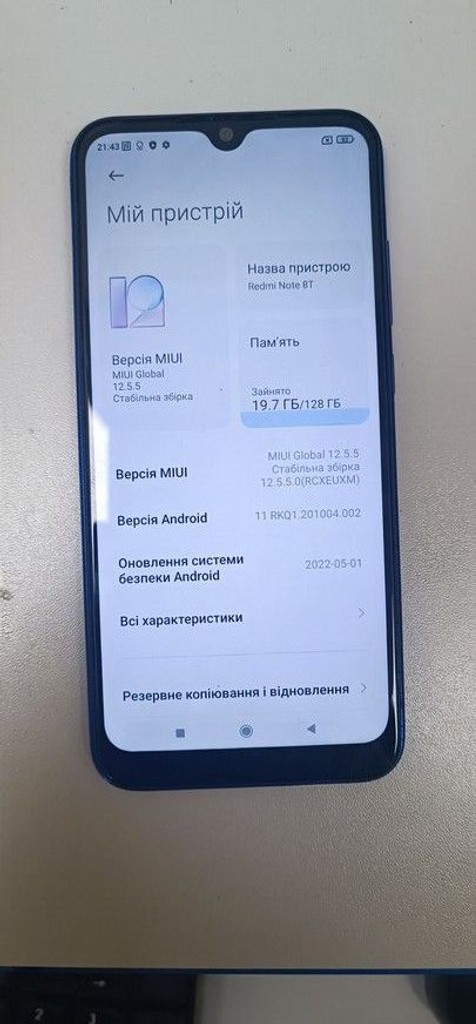 Купити Xiaomi redmi note 8t 4/128gb Б/У