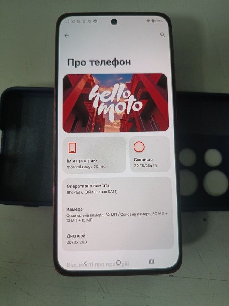 Motorola edge 50 neo 8/256gb Код:01-200983346. Изображение 6