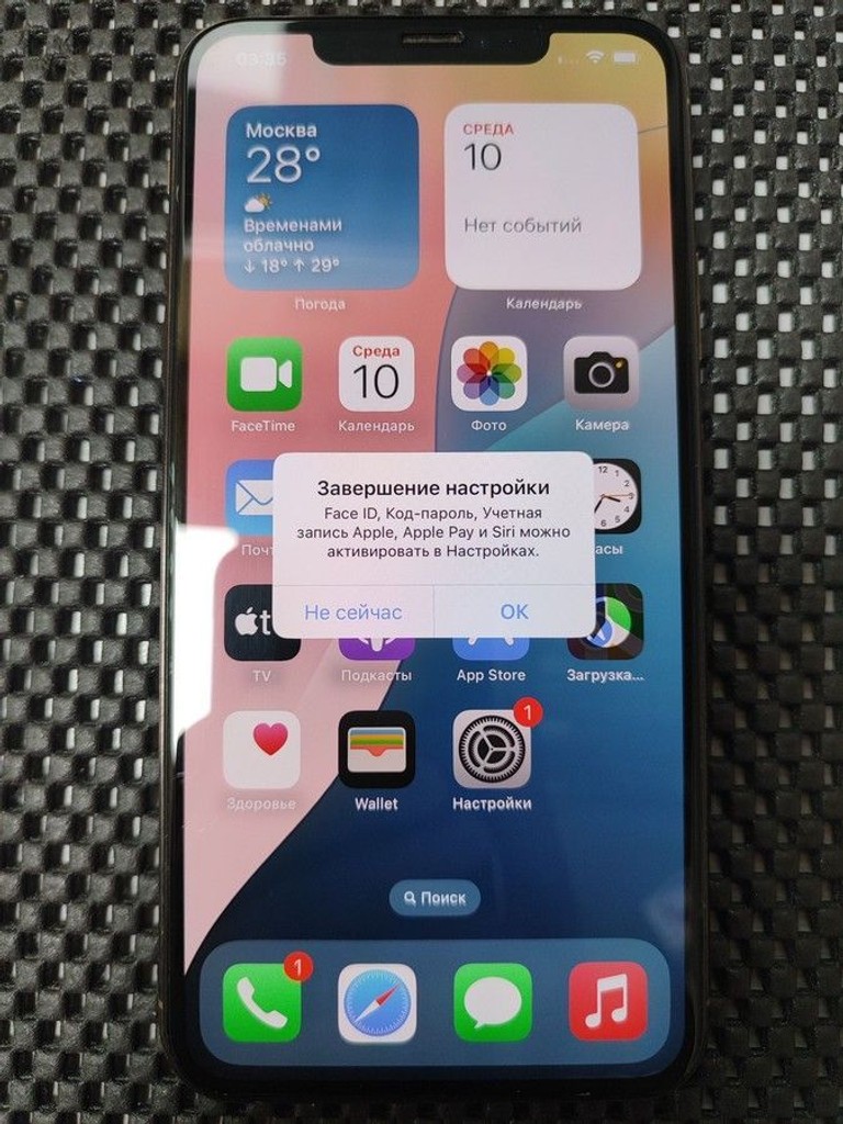 Apple iphone 11 pro max 256gb Код:01-200974469. Изображение 8