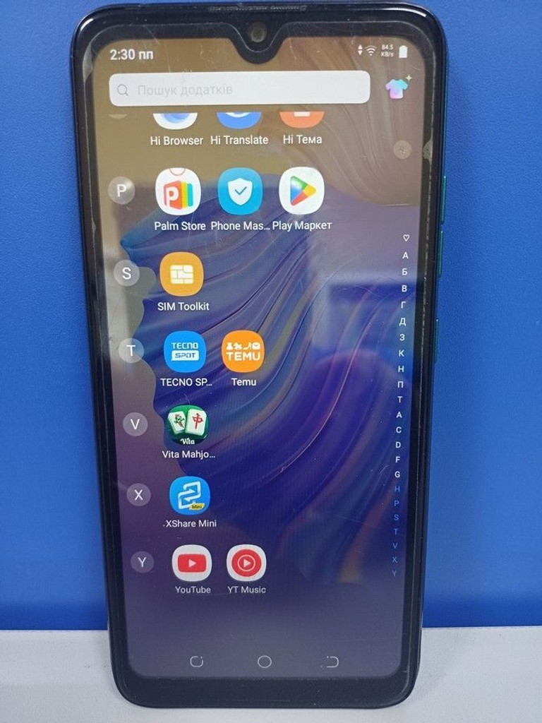 Дешиво Tecno pop 5 2/32gb с ломбарда