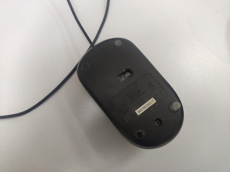 Дешево Genius DX-120 USB Black (31010105100) з ломбарду