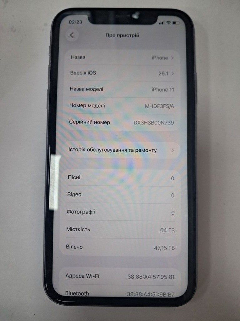 Купити Apple iphone 11 64gb Б/У
