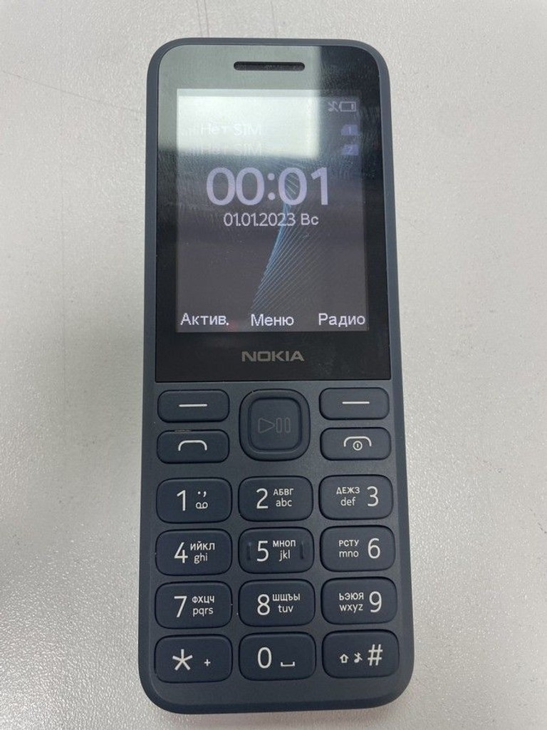 Купити Nokia ta-1576 Б/У