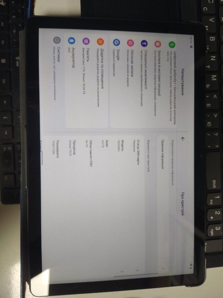 Оголошення Lenovo tab m10 3rd gen 4/64gb lte Б/У