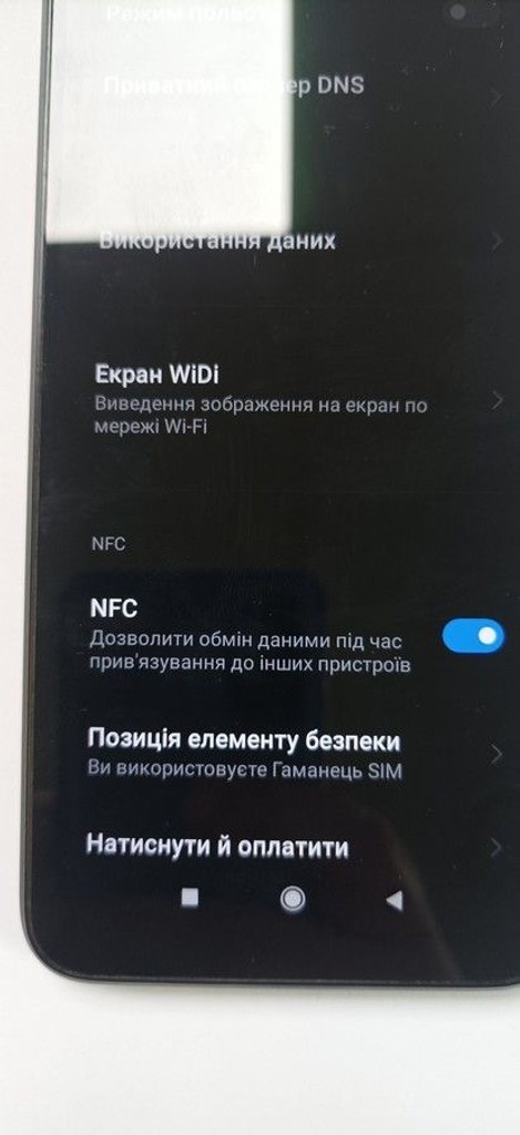 Xiaomi redmi 9c nfc 3/64gb Код:01-200989880. Зображення 5