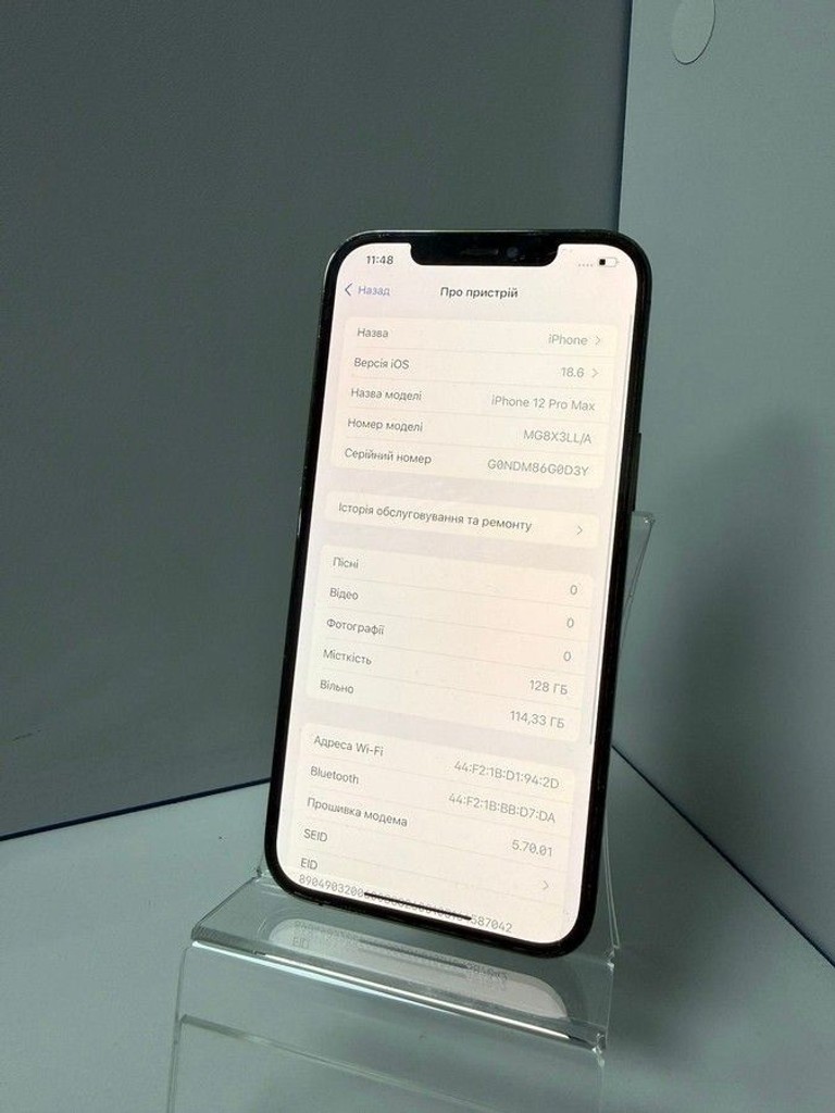Apple iphone 12 pro max 128gb Код:01-200989558. Изображение 5