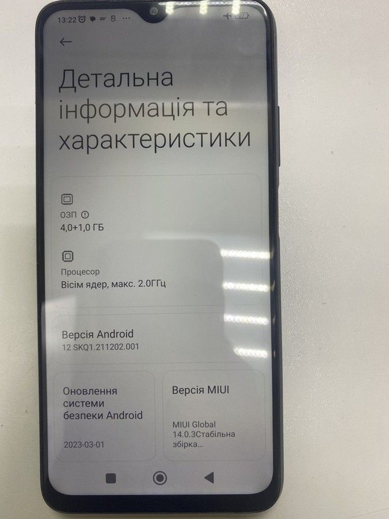 Оголошення Xiaomi redmi 9t 4/64gb Б/У