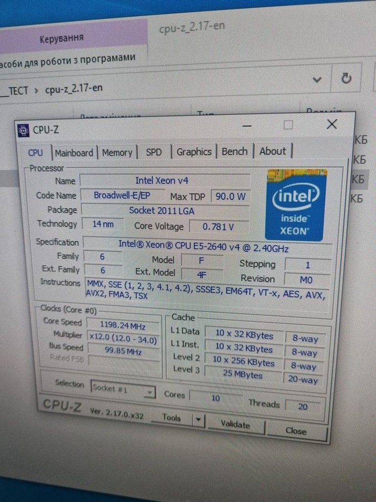 Пк intel xeon e5-2640 v3/ram 16 gb/hdd відсутній/ssd 1000 gb/amd/ ati radeon rx 5700 8gb gddr6 256bit Код:01-200994766. Зображення 5