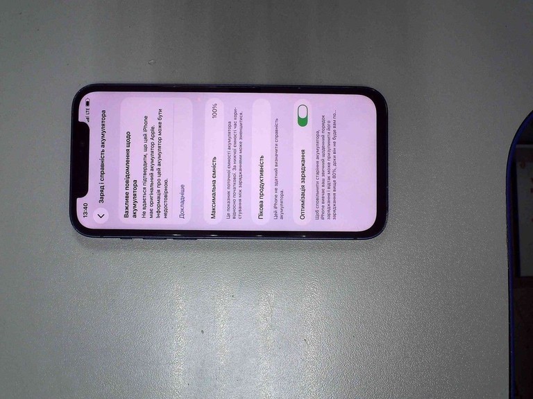 Розпродаж Apple iPhone 12 128GB (PRODUCT)RED, продавець Техноскарб