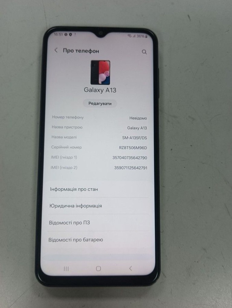 Объявление Samsung galaxy a13 4/64gb Б/У