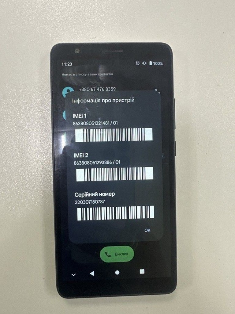 Оголошення Zte Blade L210 1/32GB Black Б/У