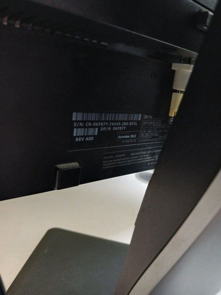 Дешево Dell u2312hmt з ломбарду