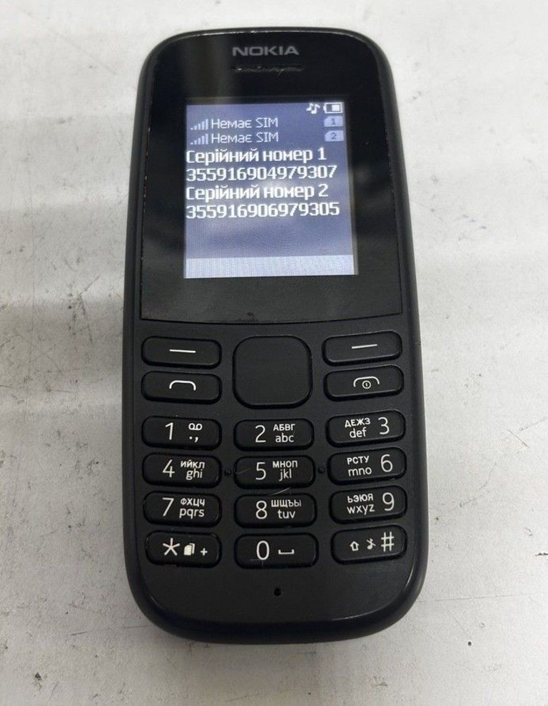 Дешиво Nokia 105 ta-1174 с ломбарда
