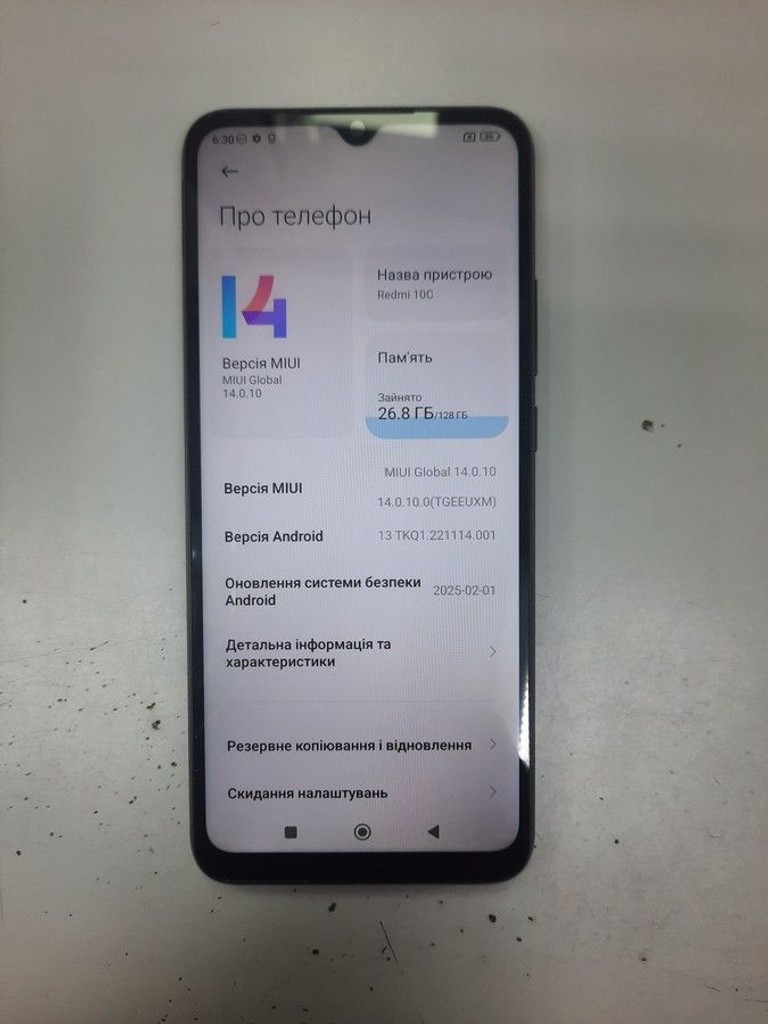 Купити Xiaomi redmi 10c 4/128gb Б/У