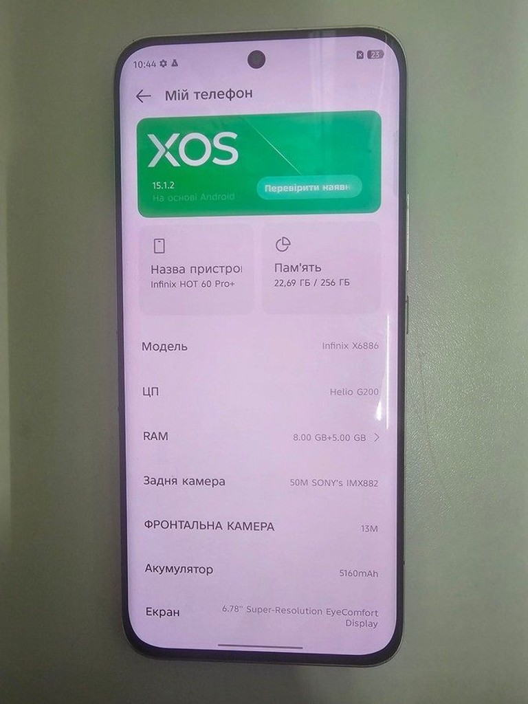 Купити Infinix HOT 60 Pro+ 8/256GB Sleek Black Б/У