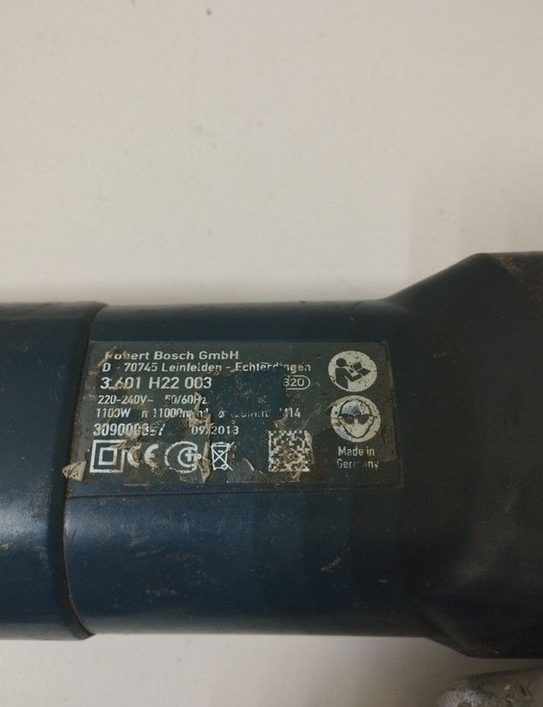 Розпродаж Bosch gws 11-125, продавець Техноскарб