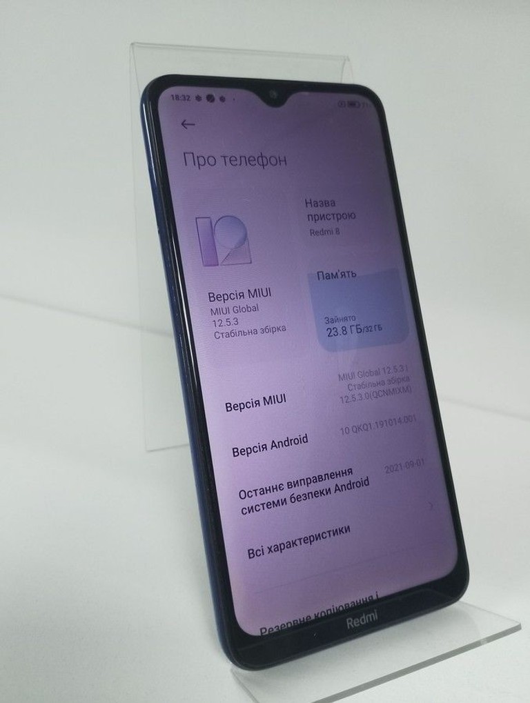 Дешево Xiaomi Redmi Note 8 3/32GB Blue з ломбарду